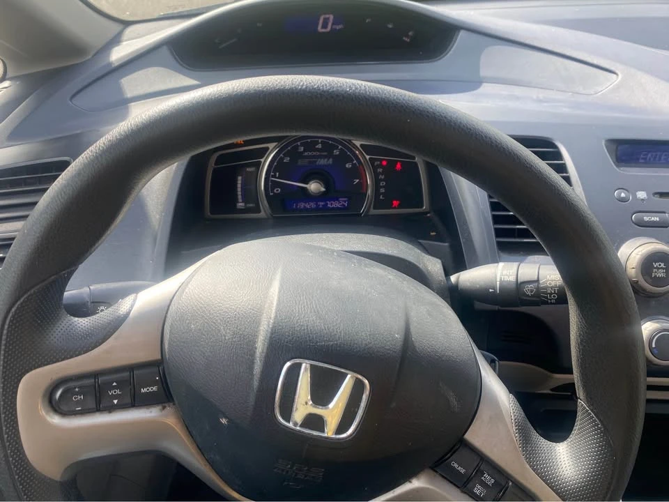 2006 Honda Civic 8th Gen - Image 15 of 17