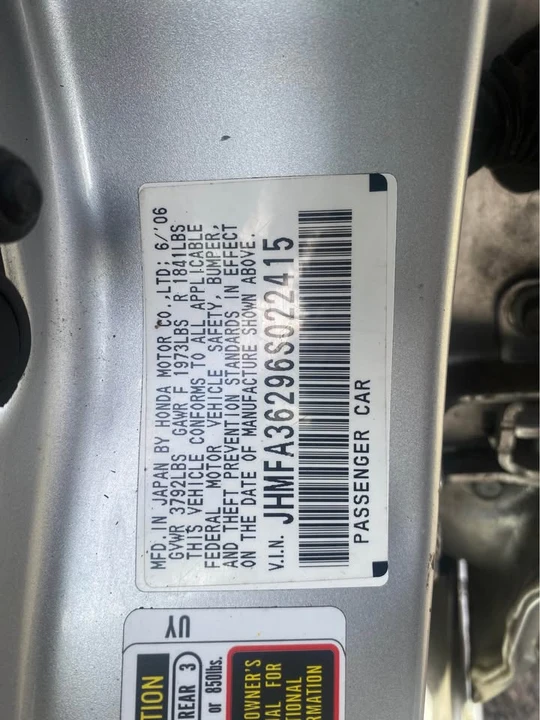 2006 Honda Civic 8th Gen - Image 17 of 17