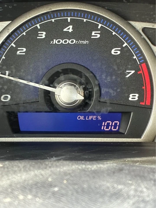 2006 Honda Civic 8th Gen - Image 12 of 13