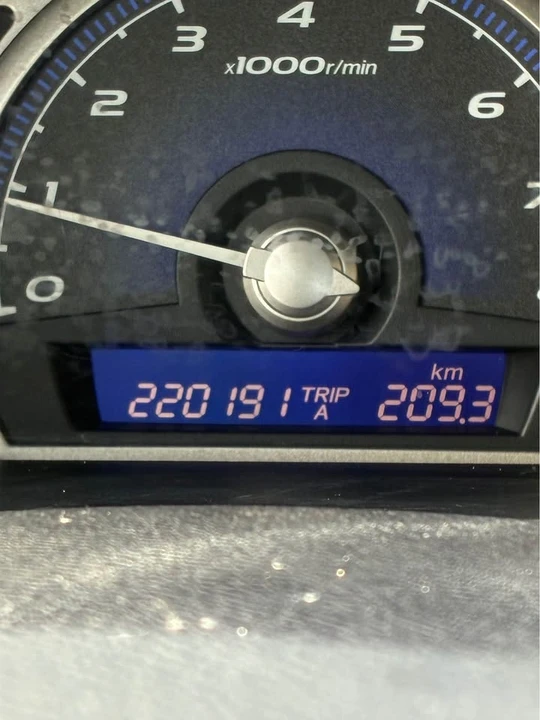 2006 Honda Civic 8th Gen - Image 13 of 13