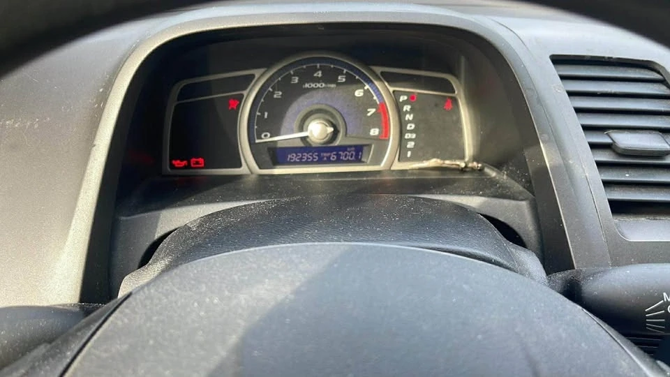 2006 Honda Civic 8th Gen - Image 4 of 5