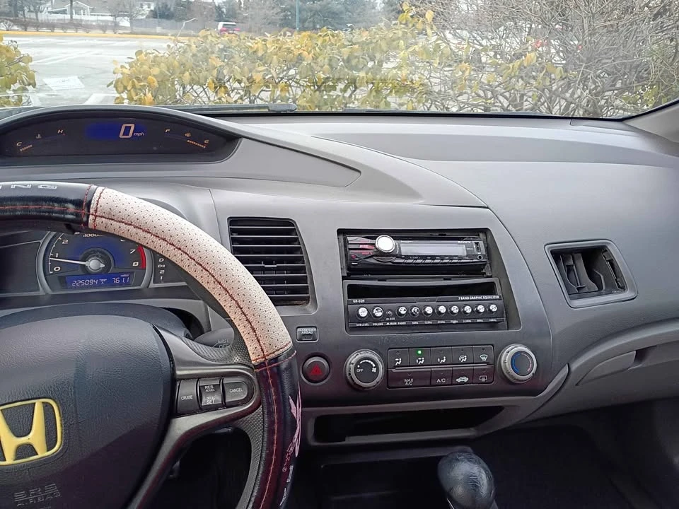 2006 Honda Civic 8th Gen - Image 17 of 20