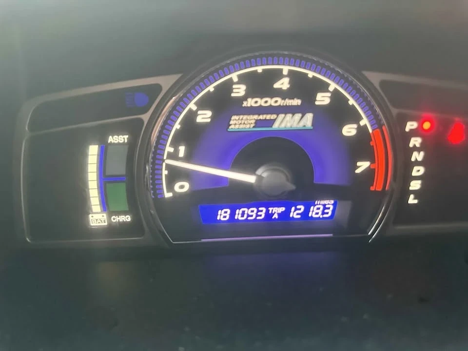 2006 Honda Civic 8th Gen - Image 6 of 14