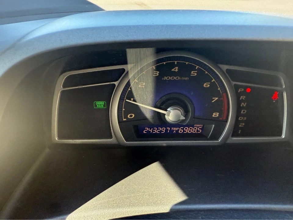 2006 Honda Civic 8th Gen - Image 19 of 20
