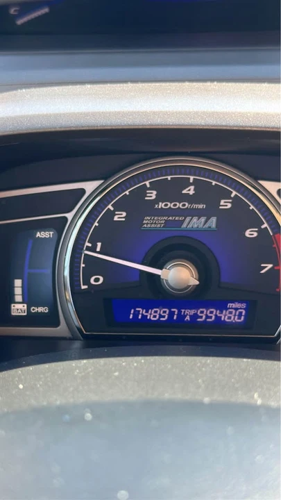 2006 Honda Civic 8th Gen - Image 15 of 17