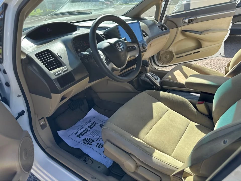 2006 Honda Civic 8th Gen - Image 11 of 17
