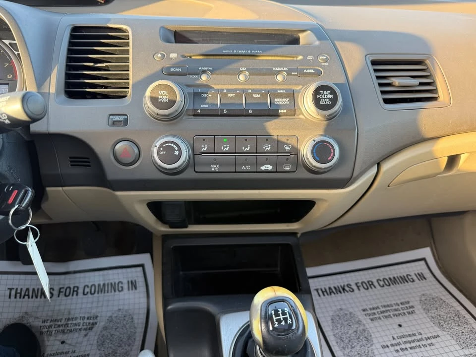 2006 Honda Civic 8th Gen - Image 7 of 19