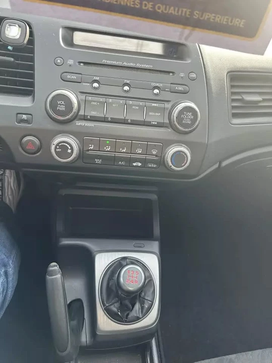 2006 Honda Civic 8th Gen - Image 11 of 13