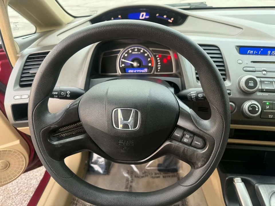 2006 Honda Civic 8th Gen - Image 14 of 15