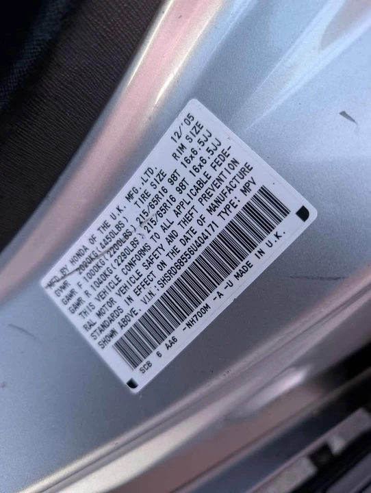2006 Honda CR-V 2nd Gen - Image 15 of 16