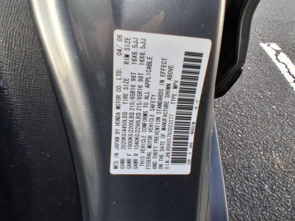 2006 Honda CR-V 2nd Gen - Image 19 of 19