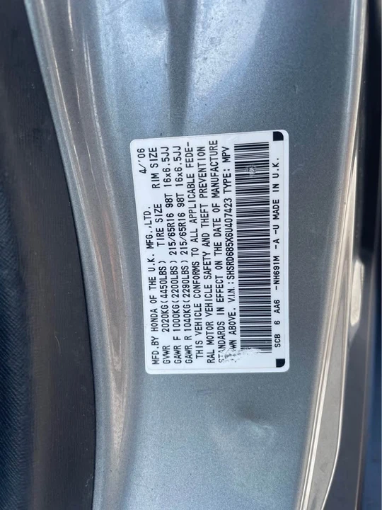 2006 Honda CR-V 2nd Gen - Image 13 of 18