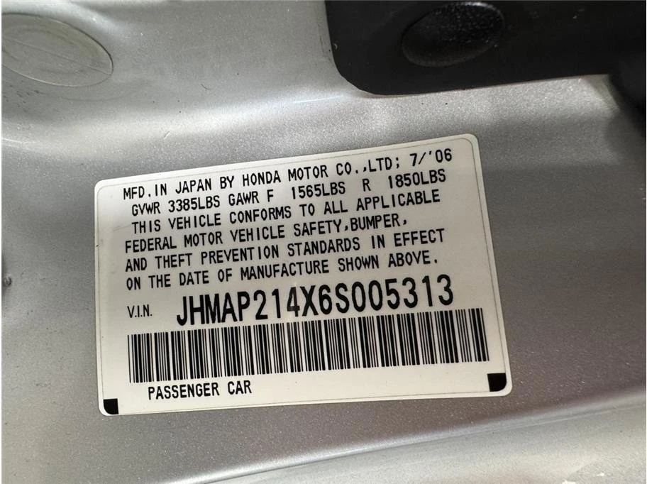 2006 Honda AP2 S2000 - Image 15 of 15