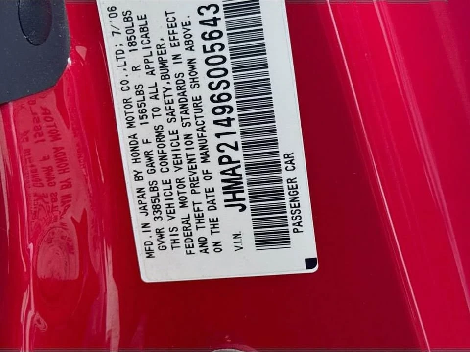 2006 Honda AP2 S2000 - Image 13 of 13