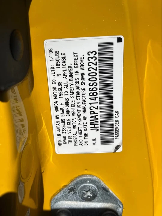 2006 Honda AP2 S2000 - Image 6 of 19