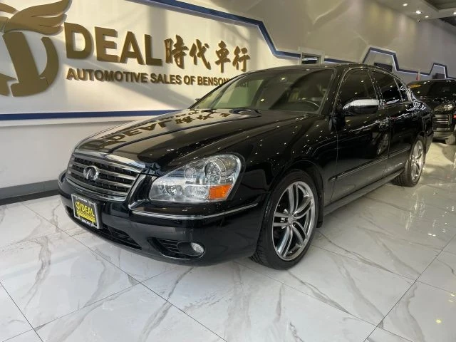 2006 Infiniti Q45 3rd Gen - Image 4 of 31