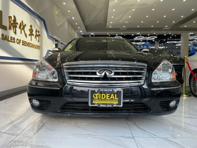 2006 Infiniti Q45 3rd Gen - Image 3 of 31