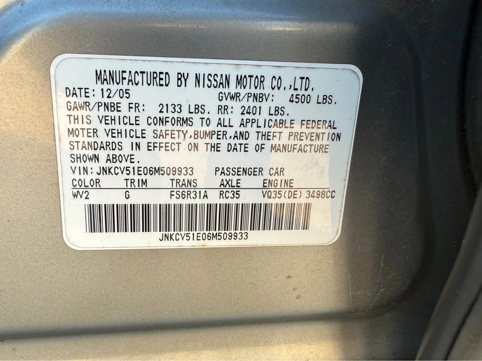 2006 Infiniti G35 3rd Gen - Image 11 of 13