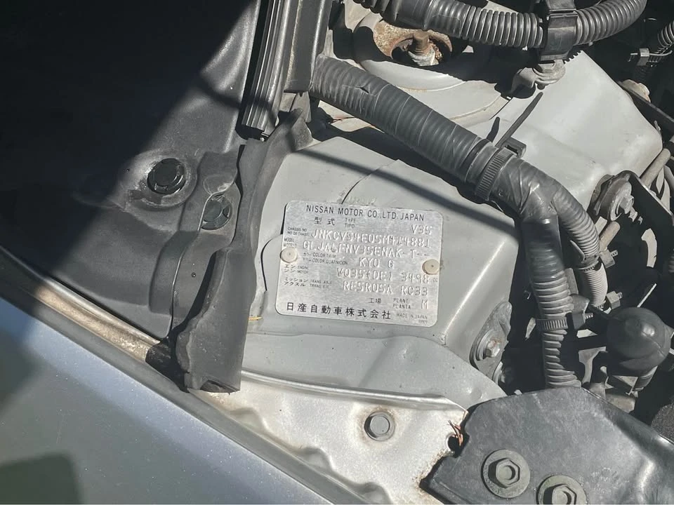 2006 Infiniti G35 3rd Gen - Image 14 of 16