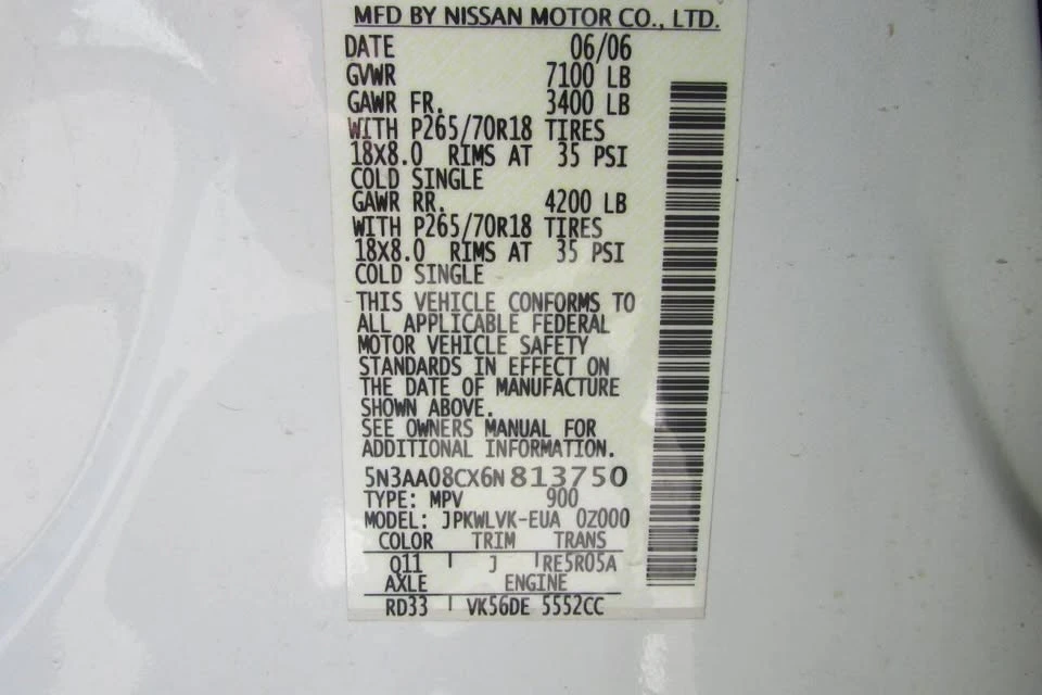 2006 Infiniti QX80 - Image 16 of 19