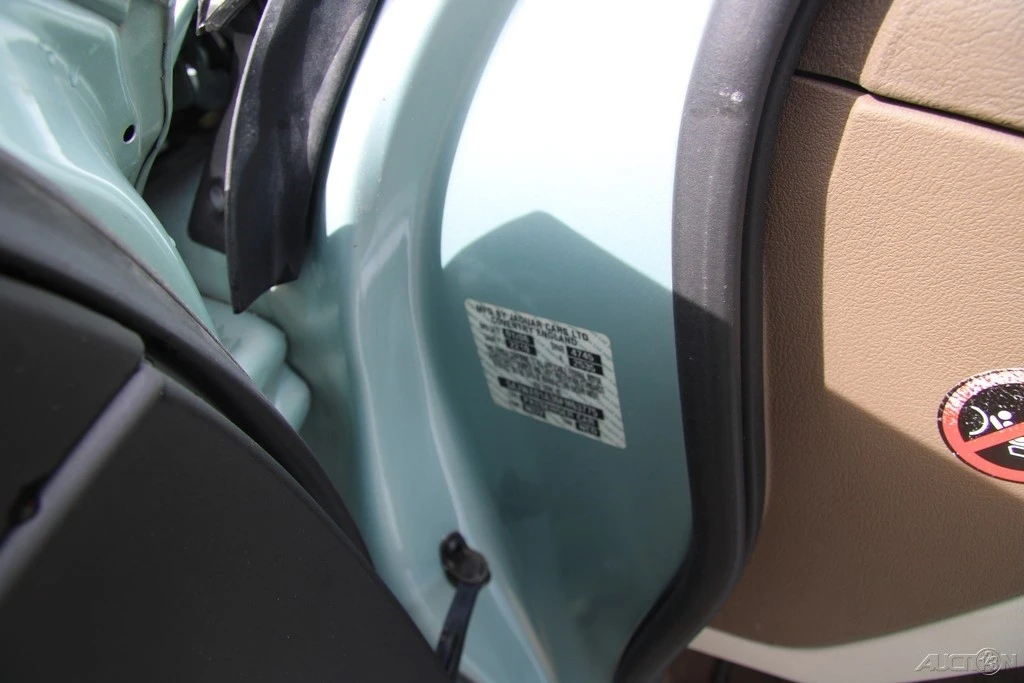 2006 Jaguar S-Type 2nd Gen - Image 13 of 21