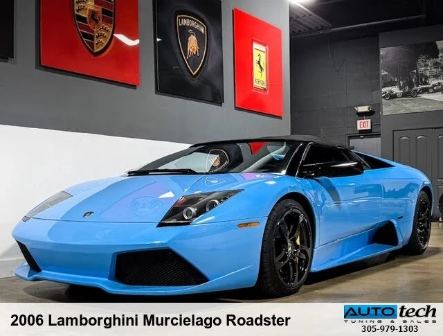 2006 Lamborghini Murcielago - Image 3 of 11