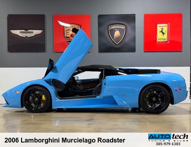 2006 Lamborghini Murcielago - Image 2 of 11