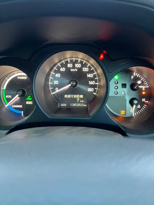 2006 Lexus GS 3rd Gen - Image 3 of 8