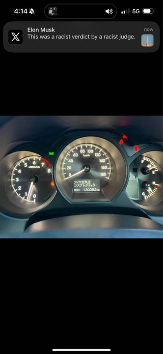 2006 Lexus GS 3rd Gen - Image 6 of 9