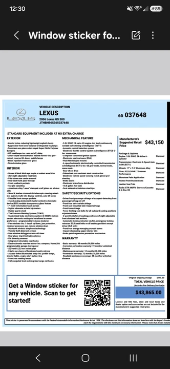 2006 Lexus GS 3rd Gen - Image 20 of 20