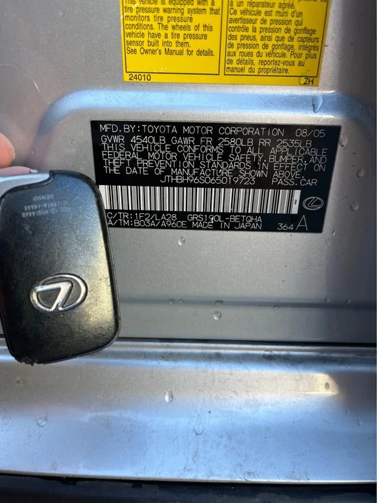 2006 Lexus GS 3rd Gen - Image 6 of 6