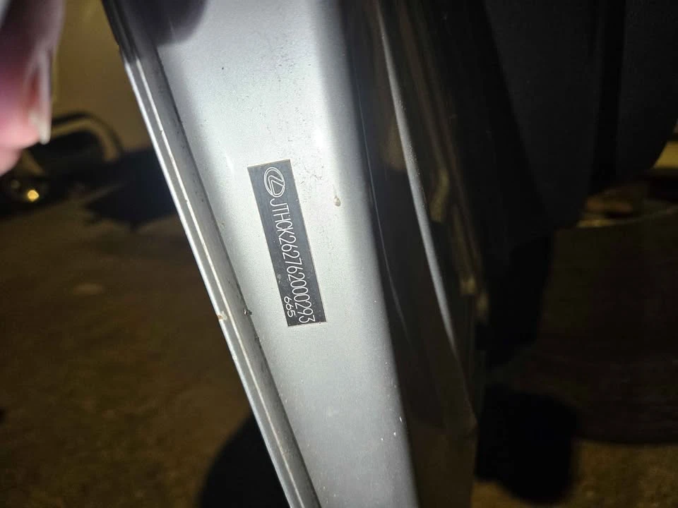 2006 Lexus IS 2nd Gen - Image 11 of 14