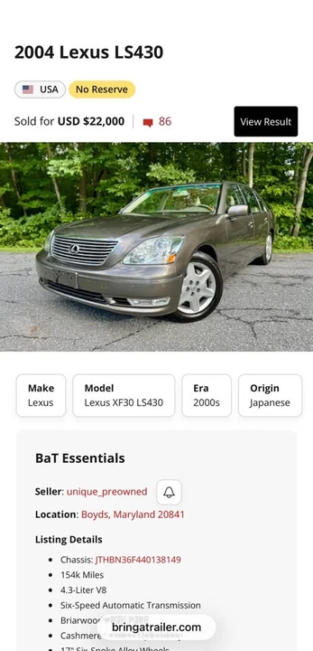 2006 Lexus LS 3rd Gen - Image 19 of 19
