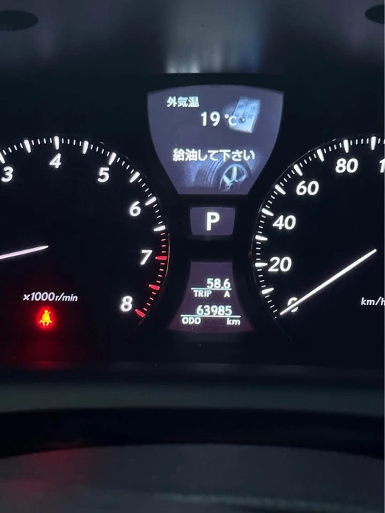 2006 Lexus LS 3rd Gen - Image 12 of 18