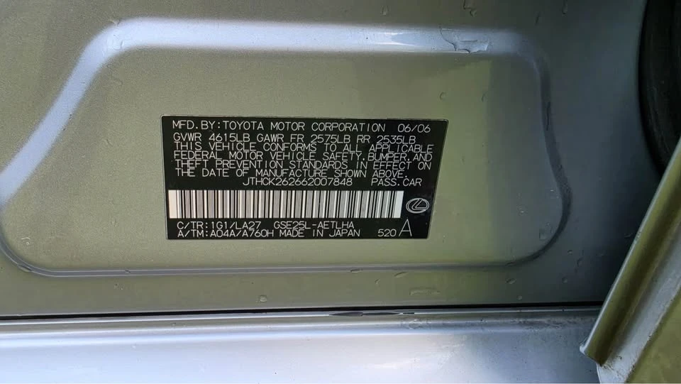 2006 Lexus LS 3rd Gen - Image 8 of 13