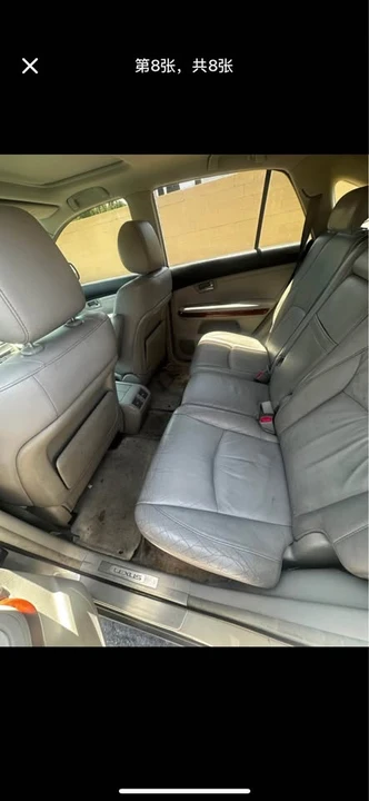 2006 Lexus RX 2nd Gen - Image 5 of 6