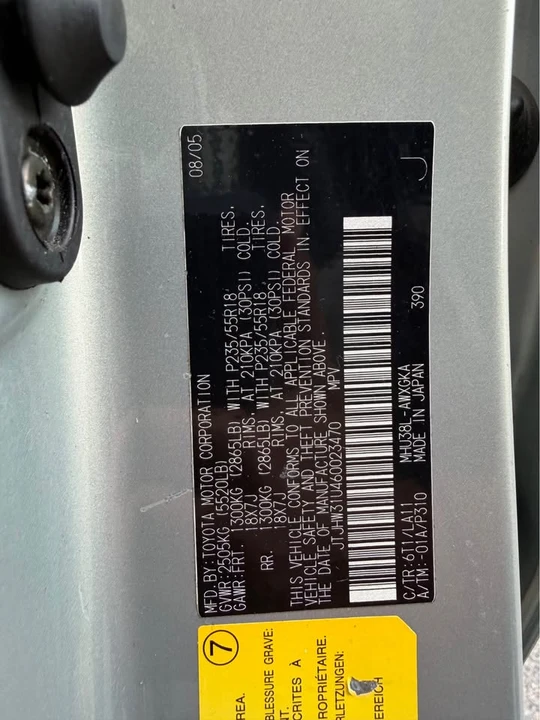 2006 Lexus RX 2nd Gen - Image 14 of 18