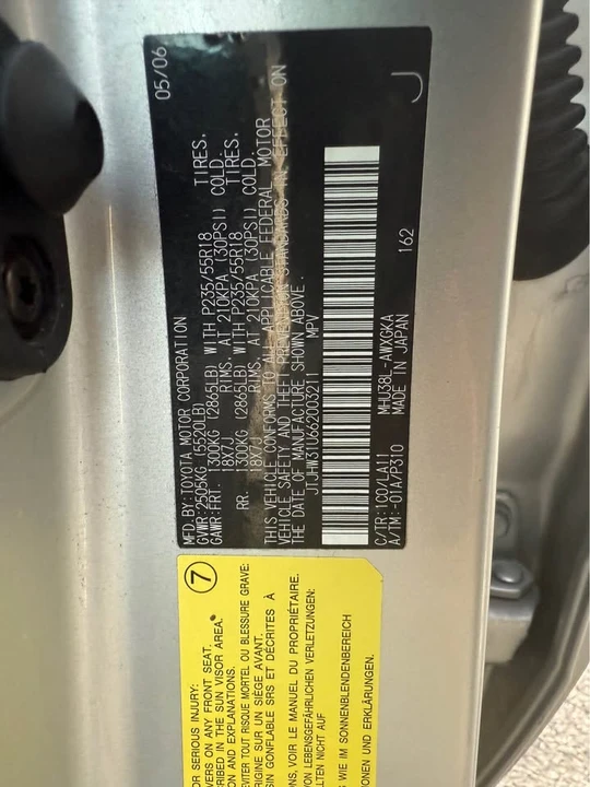 2006 Lexus RX 2nd Gen - Image 16 of 17