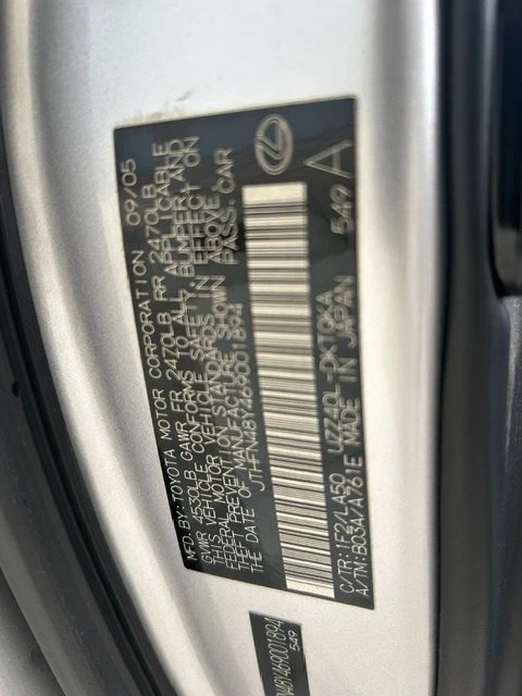 2006 Lexus SC430 - Image 15 of 19