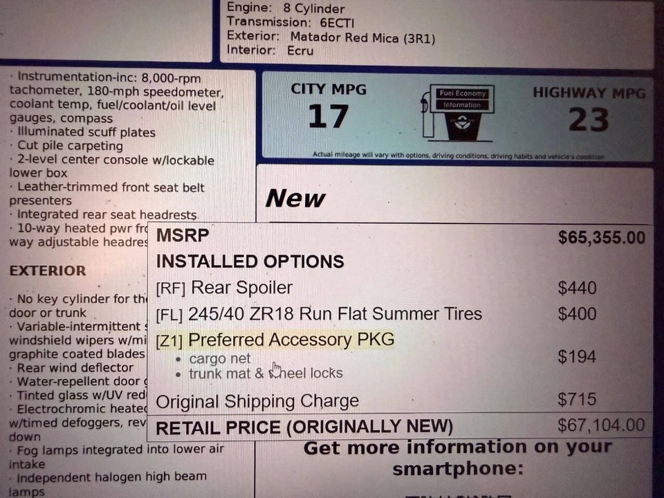 2006 Lexus SC430 - Image 6 of 31