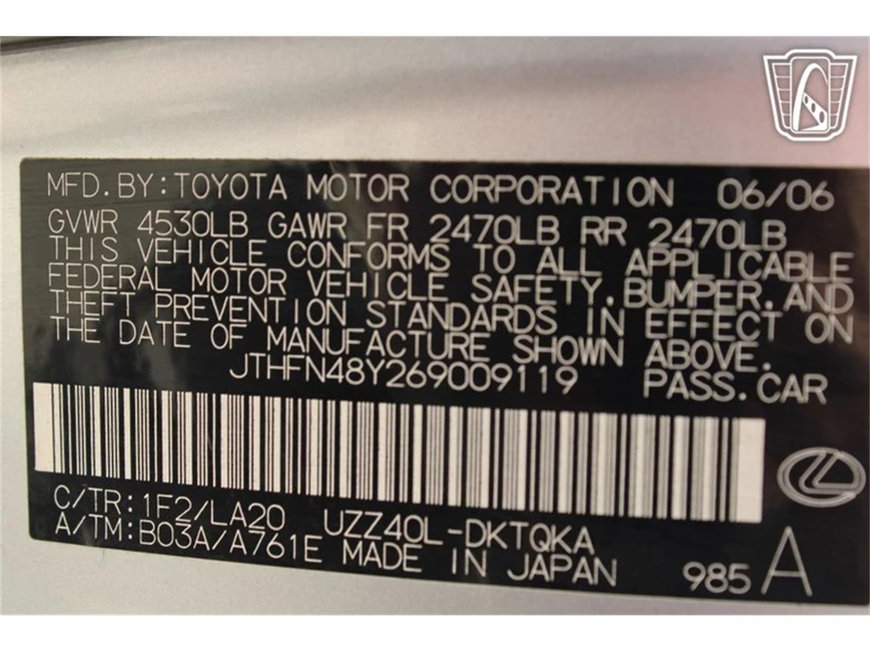 2006 Lexus SC430 - Image 20 of 31