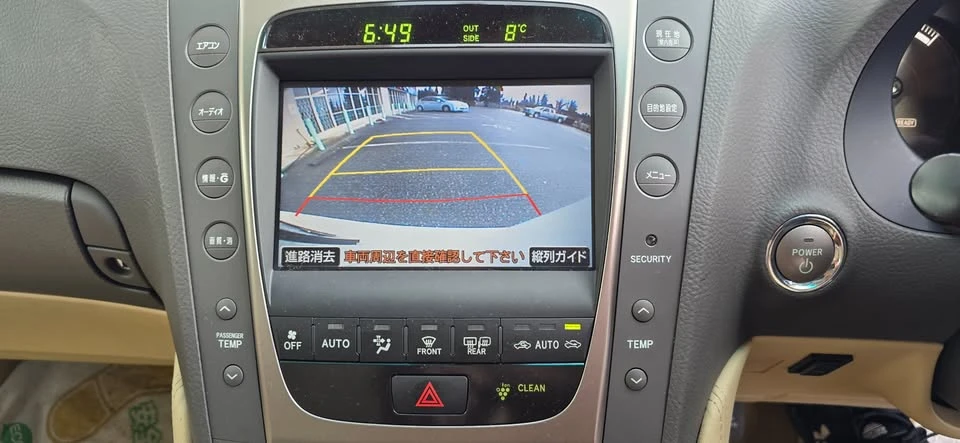 2006 Lexus GS 3rd Gen - Image 16 of 18