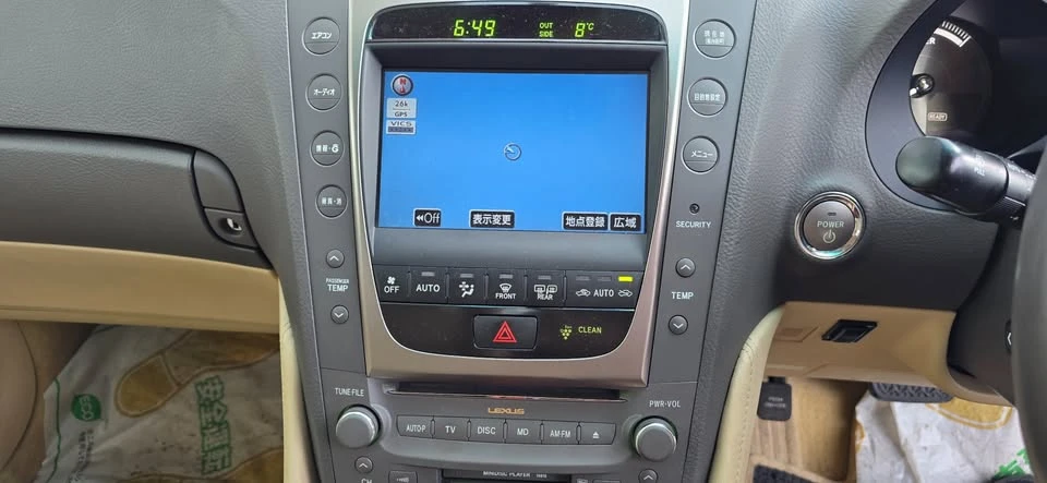 2006 Lexus GS 3rd Gen - Image 15 of 18