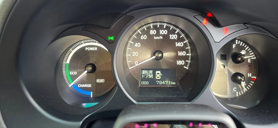 2006 Lexus GS 3rd Gen - Image 14 of 18