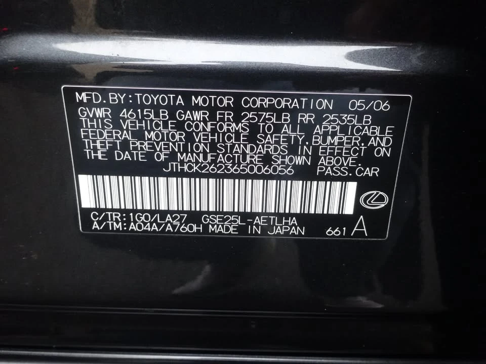 2006 Lexus IS 2nd Gen - Image 16 of 19