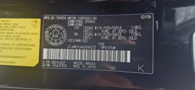 2006 Lexus RX 2nd Gen - Image 16 of 16