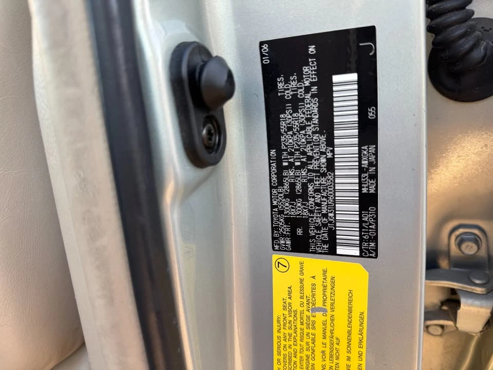 2006 Lexus RX 2nd Gen - Image 17 of 19