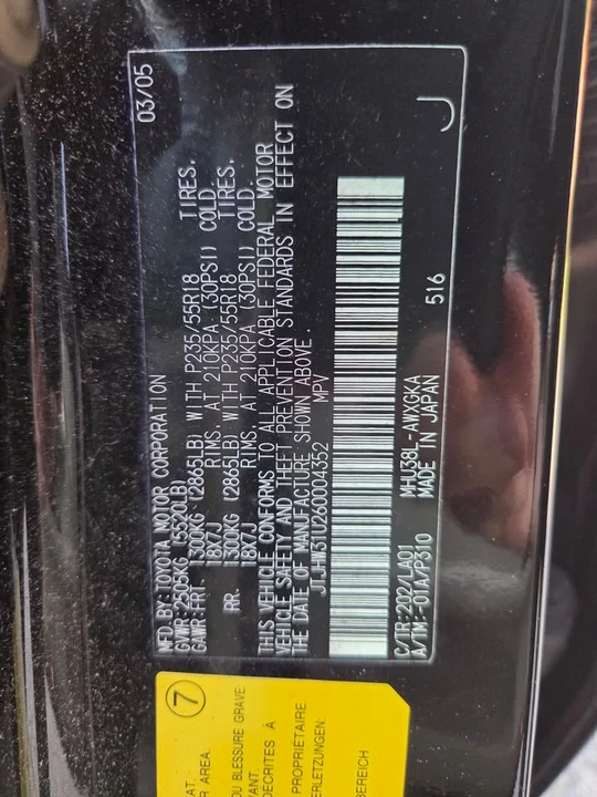 2006 Lexus RX 2nd Gen - Image 17 of 18