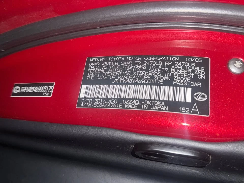 2006 Lexus SC430 - Image 8 of 12