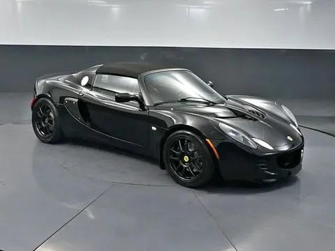 2006 Lotus Elise Base